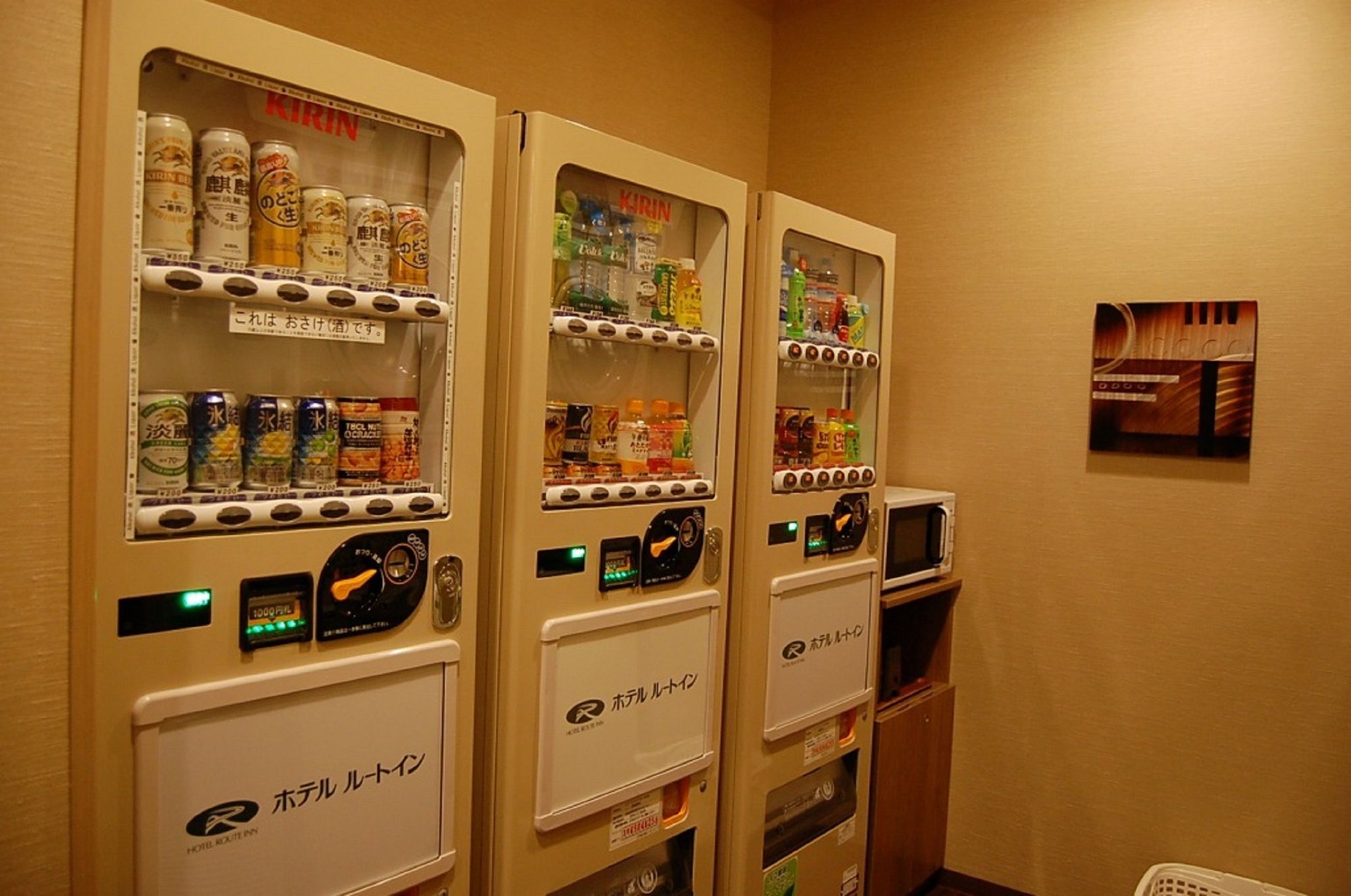 Hotel Route-Inn Morioka Minami Inter Kültér fotó